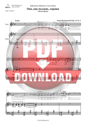 Rajm&aacute;ninov, Sergu&eacute;i: Ona, kak polden', horosha, Op. 14 n.&ordm; 9